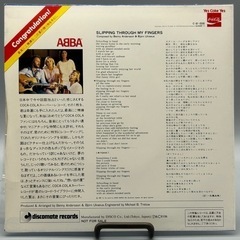 EPレコード　アバ　ピクチャーレコードの画像