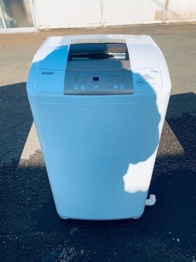 ⭐️ハイアール電気洗濯機⭐️ ⭐️JW-K70M⭐️