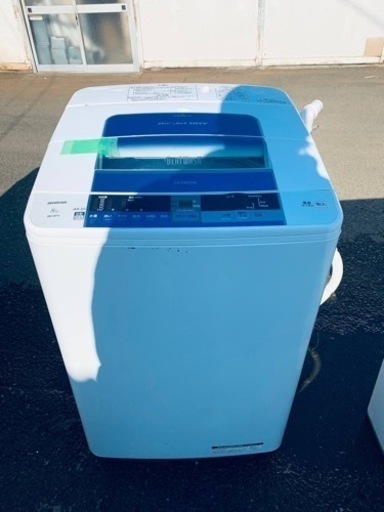 ⭐️日立電気洗濯機⭐️ ⭐️BW-8TV⭐️