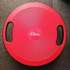 KALILI バランスディスク