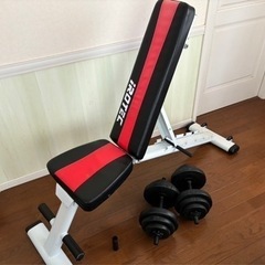 トレーニングベンチとダンベルセット