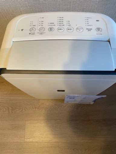 <美品>SHARP プラズマクラスタ－ 衣類乾燥除湿機 CV-H120