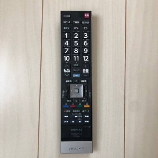 東芝REGZA 40インチ