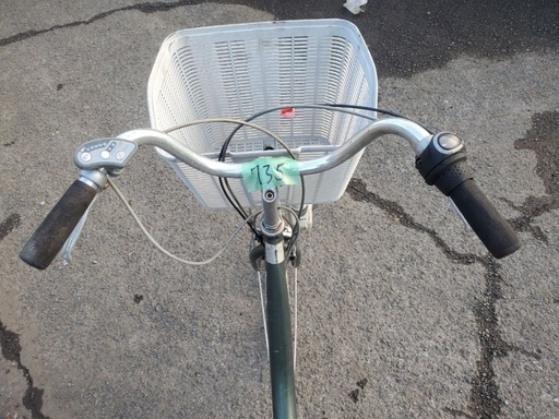 ♦️ET735番 PanasonicEPX63電動自転車