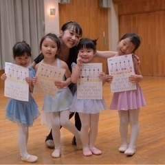 英語バレエ教室 - Nakamachi Ballet Academyの画像