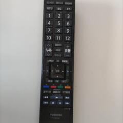 レグザ19型LEDテレビの画像