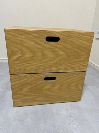 無印良品 スタッキングチェスト