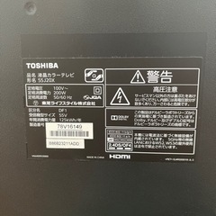 テレビ55型　TOSHIBA の画像