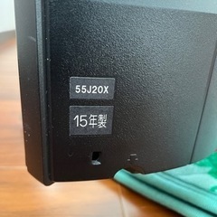 テレビ55型　TOSHIBA の画像