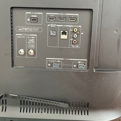 テレビ55型　TOSHIBA の画像