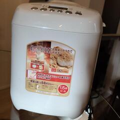 ホームベーカリー残りご飯パン＆米粉パンも作れます。