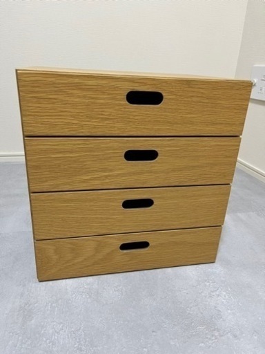 無印良品 スタッキングチェスト