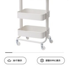 家具 ドレッサー