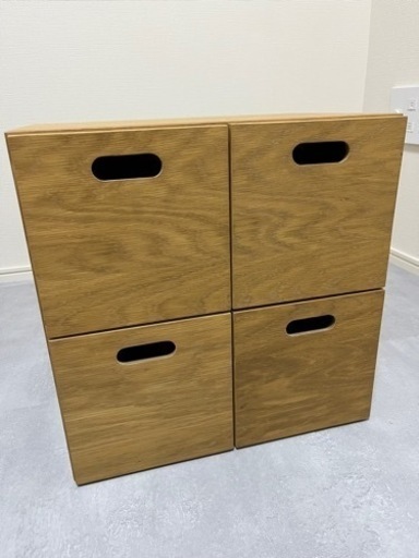 無印良品 スタッキングチェスト
