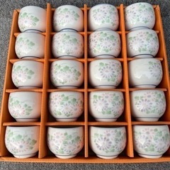 湯呑み20個セット
