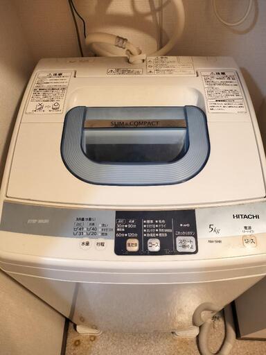 【3月上〜中旬受け渡し】HITACHI 5.0kg洗濯機 NW-5MR 2012年製