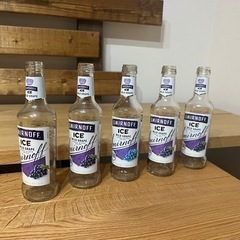 SMIRNOFF  スミノフ  空き瓶18本の画像
