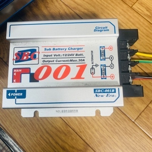 サブバッテリーシステム 走行充電システム フルセット 車中泊 キャンプ キャラバン ハイエース アトレー エブリイ