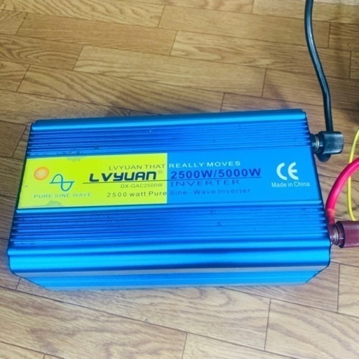 サブバッテリーシステム 走行充電システム フルセット 車中泊 キャンプ キャラバン ハイエース アトレー エブリイ