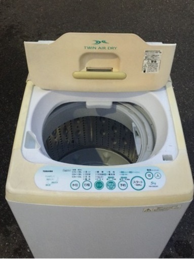 ? 配送無料?当日配送‼️掃除済み?東芝 5キロ ツインエアドライ?ステンレス槽 洗濯機 5kg?冷蔵庫 ? 大阪 兵庫 京都 奈良 