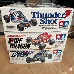 タミヤ サンダーショット 2022 サンダードラゴン ファイヤードラゴン新品
