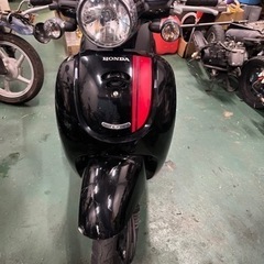 Honda giorno AF 70 