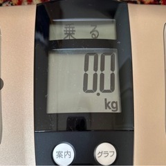タニタ体組成計 (価格-13800円)製造年2021 BC-J03の画像