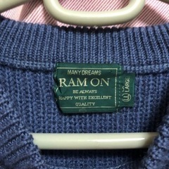 RAMON ウール　ニット　セーター　長袖　毛 LL ヴィンテージの画像