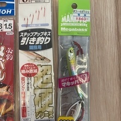 釣り具　まとめ売り　海釣り用の画像