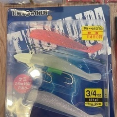釣り具　まとめ売り　海釣り用の画像
