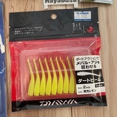 釣り具　まとめ売り　海釣り用の画像