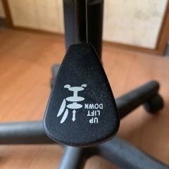 売約済みPCチェア、ワークチェア 高さ調節可能。の画像