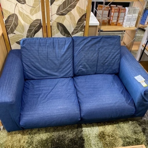 《即売れ必至》無印良品　2Pソファ　2人掛け　青