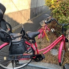 自転車 電動アシスト自転車
