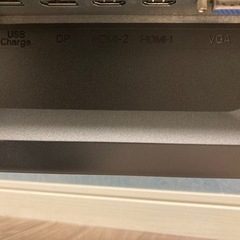 I・O DATA LCD-MF245XDB-B3 ディスプレイの画像
