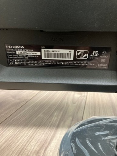 I・O DATA LCD-MF245XDB-B3 ディスプレイ