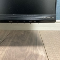 I・O DATA LCD-MF245XDB-B3 ディスプレイの画像