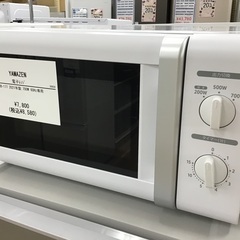 【トレファク神戸新長田】YAMAZENの電子レンジ2021年製です!！【取りに来れる方限定】