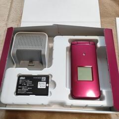かんたんケータイライト　KYF43 au ガラケー　携帯　