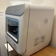 【最終値下げ】シロカ siroca 食器洗い乾燥機 SS-MA251の画像