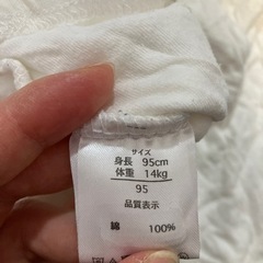 子供の肌着5着　厚手　長袖　綿100%の画像
