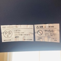 【最終売り切り‼️】おしゃれペンダントライト2つ・ダクトレールセット(ダクトレール用プラグ付き)引っ掛けシーリング対応の画像