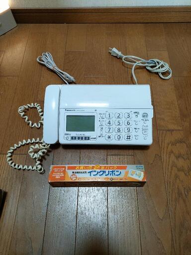 パナソニックFAX付電話(最終値下げ)
