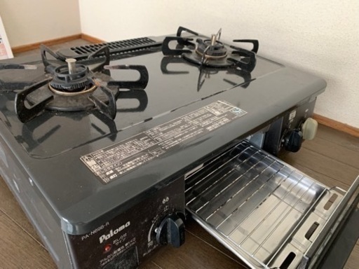 プロパンガステーブル年式不明