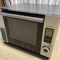 ヘルシオ　オーブンレンジ