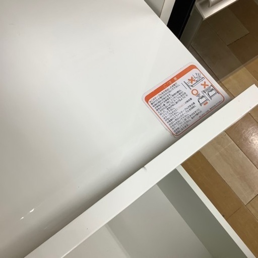 【トレファク ラパーク岸和田店】サン レンジボード 入荷しました。