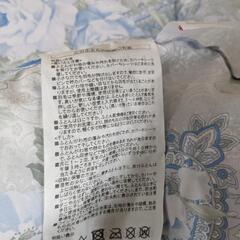 【値下げ交渉可】西川　羽毛布団　ダブルサイズの画像