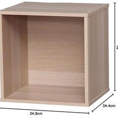成約済【カラーボックス】ナチュラル２個セットの画像