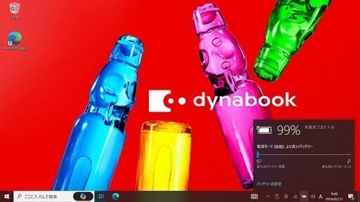 TOSHIBA dynabook V714 Core i3