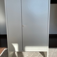 決まりましたの画像